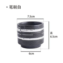 Charger l'image dans la galerie, Tasses Eiji Bento Kimono Japonais E 7.5x7.5x6.5cm