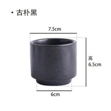 Charger l'image dans la galerie, Tasses Eiji Bento Kimono Japonais F 7.5x7.5x6.5cm