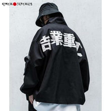 Charger l'image dans la galerie, Techwear Kanji - Kimono Japonais