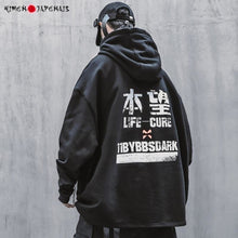 Charger l'image dans la galerie, Techwear LIFE-CURE - Kimono Japonais