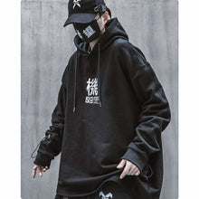 Charger l'image dans la galerie, Techwear LIFE-CURE - Kimono Japonais