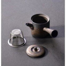 Charger l'image dans la galerie, Théière Chikao Vaisselle Japonaise Kimono Japonais