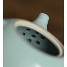 Charger l'image dans la galerie, Théière Japonaise Chiya Vaisselle Japonaise Kimono Japonais