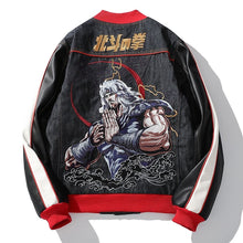 Charger l'image dans la galerie, Veste Bomber Japonais Toki De Ken M Veste