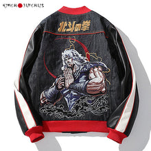 Charger l'image dans la galerie, Veste Bomber Japonais Toki De Ken Veste