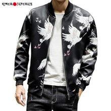 Charger l'image dans la galerie, Veste envol de grues Veste Kimonojaponais