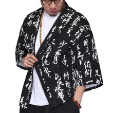 Charger l'image dans la galerie, Veste Kimono Caractères Kimono Cardigan Haori mixte Kimonojaponais