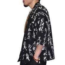 Charger l'image dans la galerie, Veste Kimono Caractères Kimono Cardigan Haori mixte Kimonojaponais