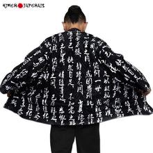 Charger l'image dans la galerie, Veste Kimono Caractères Kimono Cardigan Haori mixte Kimonojaponais