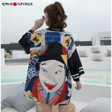 Charger l'image dans la galerie, Veste Kimono Femme Akako Kimono Cardigan Haori mixte Kimonojaponais