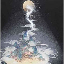 Charger l'image dans la galerie, Veste Kimono Fuji Kimono Cardigan Haori mixte Kimonojaponais M