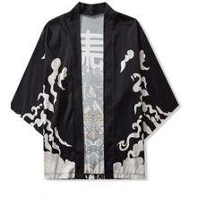 Charger l'image dans la galerie, Veste Kimono kagura Kimono Cardigan Haori mixte Kimonojaponais