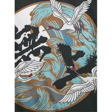 Charger l'image dans la galerie, Veste Kimono Tora Kimono Cardigan Haori mixte Kimonojaponais