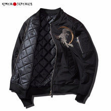 Charger l'image dans la galerie, VESTE SUKAJAN BOMBER PHOENIX - Kimono Japonais