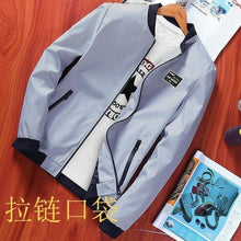 Charger l'image dans la galerie, VESTE SUKAJAN - FUKASA - Kimono Japonais