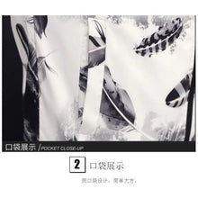 Charger l'image dans la galerie, VESTE SUKAJAN - FUKASA - Kimono Japonais