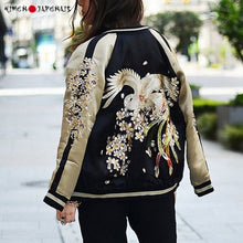 Charger l'image dans la galerie, VESTE SUKAJAN GRUE EMBLÉMATIQUE - Kimono Japonais