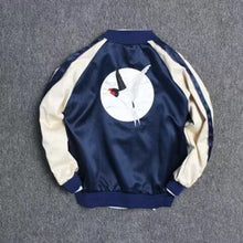 Charger l'image dans la galerie, VESTE SUKAJAN GRUE UMI - Kimono Japonais