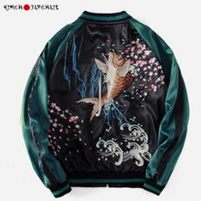 Charger l'image dans la galerie, VESTE SUKAJAN KOI EMERAUDE - Kimono Japonais