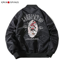 Charger l'image dans la galerie, VESTE SUKAJAN LYBDUKURO - Kimono Japonais