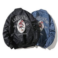 Charger l'image dans la galerie, VESTE SUKAJAN LYBDUKURO - Kimono Japonais