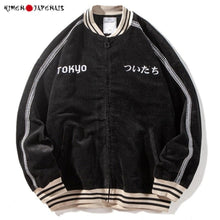 Charger l'image dans la galerie, Veste Universitaire Tokyo - Kimono Japonais