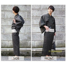 Charger l'image dans la galerie, Yukata Homme Ryokan - Kimono Japonais