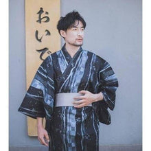 Charger l'image dans la galerie, Yukata Japonais Homme Akira Kimono Homme Kimonojaponais