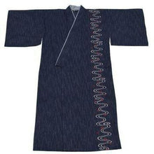 Charger l'image dans la galerie, Yukata Japonais Homme Chiaki bleu nuit, motifs ondulations, confort optimal, collection Ki, tradition japonaise.