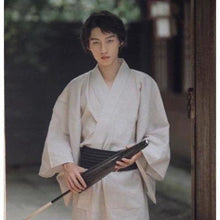 Charger l'image dans la galerie, Yukata Japonais Homme Yhanzo Kimono Homme Kimono Japonais