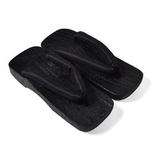 Charger l'image dans la galerie, Yukata Japonais Kang Kimono Homme Kimonojaponais