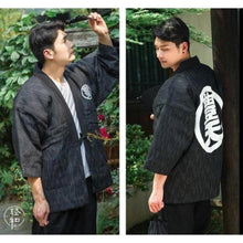 Charger l'image dans la galerie, Hanten Fuyu - Kimono Japonais