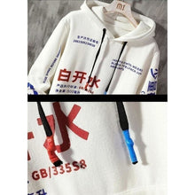 Charger l'image dans la galerie, Hoodie Hangyaku - Kimono Japonais