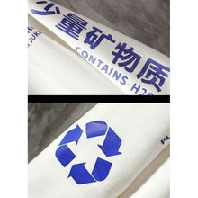 Charger l'image dans la galerie, Hoodie Hangyaku - Kimono Japonais