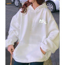 Charger l'image dans la galerie, Hoodie Lune - Kimono Japonais