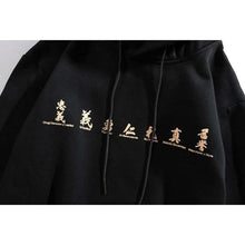 Charger l'image dans la galerie, Hoodie Samurai - Kimono Japonais