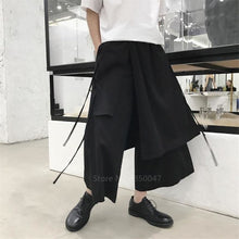 Charger l'image dans la galerie, Pantalon Baka - Kimono Japonais