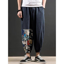 Charger l'image dans la galerie, Pantalon Cho - Kimono Japonais