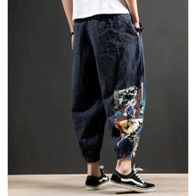 Charger l'image dans la galerie, Pantalon Cho - Kimono Japonais