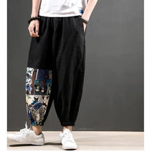 Charger l'image dans la galerie, Pantalon Cho - Kimono Japonais