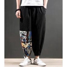 Charger l'image dans la galerie, Pantalon Cho - Kimono Japonais