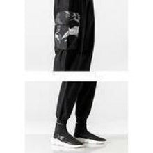 Charger l'image dans la galerie, Pantalon Furaito - Kimono Japonais