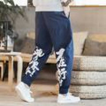 Charger l'image dans la galerie, Pantalon Japoniza - Kimono Japonais