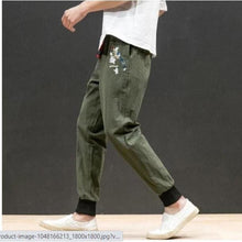 Charger l'image dans la galerie, Pantalon Oiso - Kimono Japonais