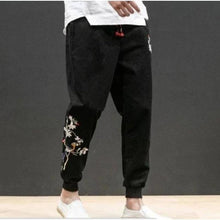 Charger l'image dans la galerie, Pantalon Oiso - Kimono Japonais