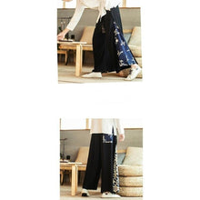 Charger l'image dans la galerie, Pantalon Okinanami - Kimono Japonais