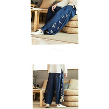 Charger l'image dans la galerie, Pantalon Okinanami - Kimono Japonais