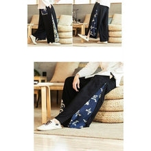 Charger l'image dans la galerie, Pantalon Okinanami - Kimono Japonais