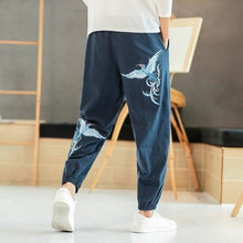 Charger l'image dans la galerie, Pantalon Phoenix - Kimono Japonais