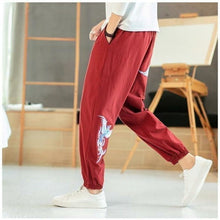 Charger l'image dans la galerie, Pantalon Phoenix - Kimono Japonais